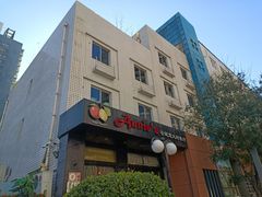 -安妮意大利餐厅(国贸店)