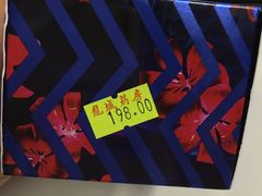 -龙城大药房