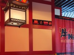-牛New寿喜烧(曹路花园城店)