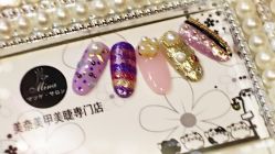 -美奈サロン美甲美睫皮肤管理