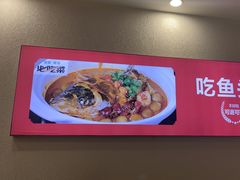 -老海陵·泰州菜(图书馆店)