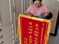 -优诺母婴护理机构