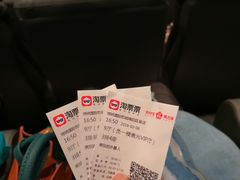 -博纳国际影城(凯德广场店)