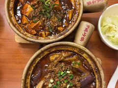 -罗妈砂锅(四川成都奎星楼店)