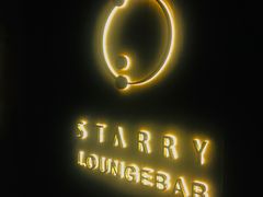 -STARRY CAFE & LOUNGE BAR(高新店)