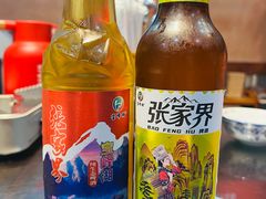 -富正毅三下锅连锁(三店)