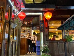 -小厨子私房菜·云南美食店