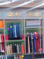 点击看大图 -香港威德诚洋服BESPOKE西服西装高级定制(上海湾一店)