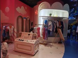 -星岛乐园(爱琴海购物公园店)