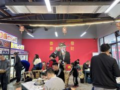 -倪稳当·麻辣烫