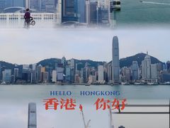 -海港城
