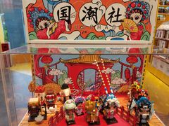 -KKV(深圳宏发大仟里店)