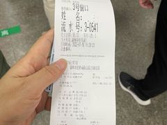 -福州市皮肤病防治院(西洪院区)