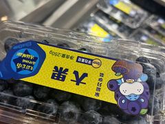 -盒马鲜生(顺义店)