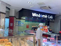 -味多美(江安路店)