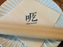 -吃厂 FEED FACTORY·云南菜(798店)