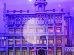 -沈阳金融博物馆