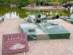 -北方兵器城