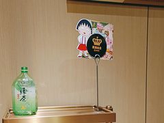 -海底捞火锅(仓山爱琴海店)