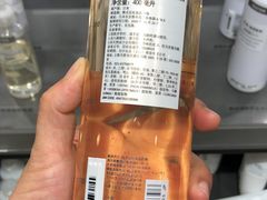 -MUJI无印良品(SM新生活广场店)