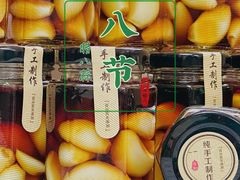 -吉而慧幼儿园-原红黄蓝幼儿园(世华水岸园)