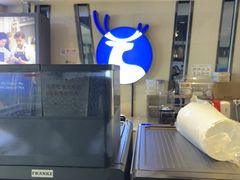 -瑞幸咖啡(南京林业大学店)