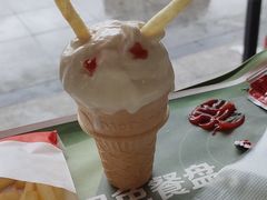 -麦当劳(天骄店)