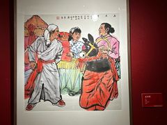 -陕西省美术博物馆