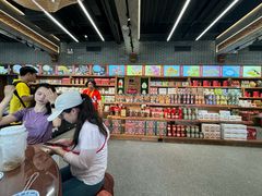 -欢姐伦教糕(北海大道北店)