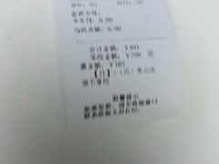 -宁波口腔医院(月湖分院)