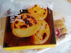 -嘉华饼屋(云冶店)