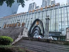 -芭菲盛宴·环球美食(北城国际店)