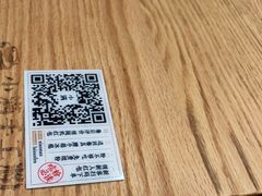 -小满手工粉(上海文峰广场店)