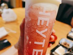 芝芝莓莓-喜茶(迪士尼小镇DP店)