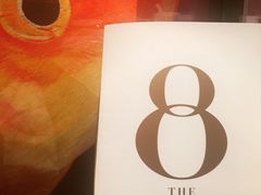 iphone_upload_pic-8餐厅(新葡京酒店)