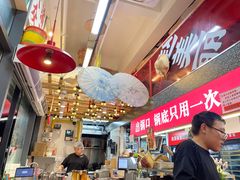 -赵美丽·重庆社区火锅·直营店(火车东站·中豪国际店)