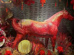 -三号黄浦会Canton Table