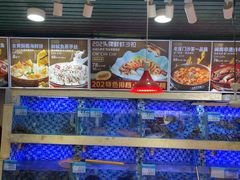 -202特色排档(五缘湾店)