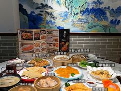 -山水茶艺馆·点心粤菜·30年老字号