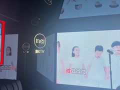 -魅KTV·AI辅唱(人民广场旗舰店)