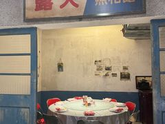 -五马集·海鲜·温州大牌档(黑金冠五马街十字路口店)