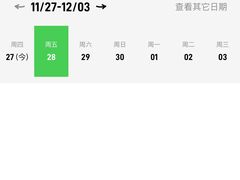 -海马体照相馆(万菱汇店)
