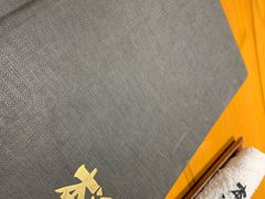 -本逸·割烹料理(湖墅店)