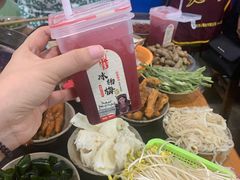 -星鸿社重庆老火锅