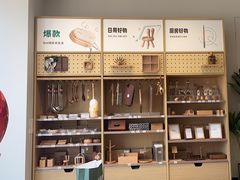 -源氏木语(黄岛胶南店)