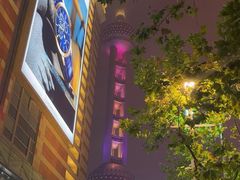 -东方明珠广播电视塔