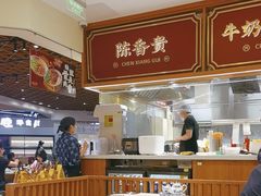 -陳香貴·兰州牛肉面(东方宝泰店)