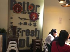 -小鱼小牛·鱼牛干锅·脆鱼火锅(世欧广场店)