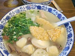 -小潘记鸭血粉丝汤