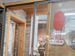 -61号餐吧(兴坪古镇漓江店)